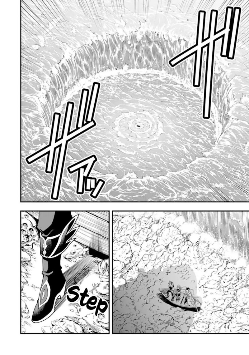 Kouryakuhon o Kushi Suru Saikyou no Mahoutsukai ~”meirei sa sero” to wa Iwa Senai Oreryuu Mao Tobatsu Saizen Ruuto ~