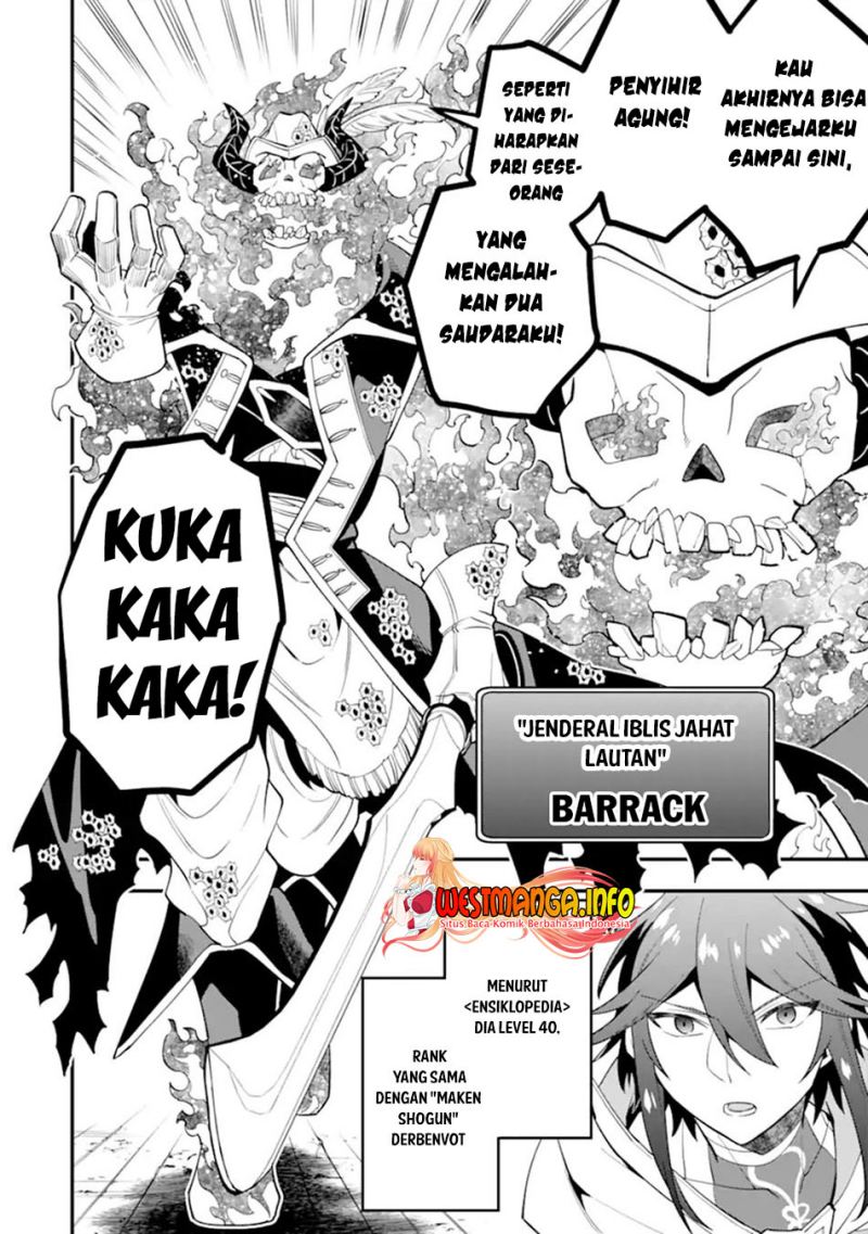 Kouryakuhon o Kushi Suru Saikyou no Mahoutsukai ~”meirei sa sero” to wa Iwa Senai Oreryuu Mao Tobatsu Saizen Ruuto ~