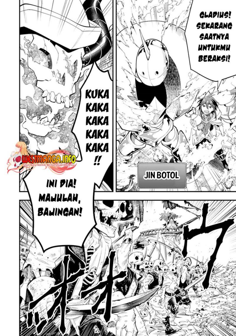Kouryakuhon o Kushi Suru Saikyou no Mahoutsukai ~”meirei sa sero” to wa Iwa Senai Oreryuu Mao Tobatsu Saizen Ruuto ~