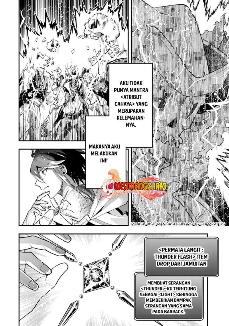 Kouryakuhon o Kushi Suru Saikyou no Mahoutsukai ~”meirei sa sero” to wa Iwa Senai Oreryuu Mao Tobatsu Saizen Ruuto ~