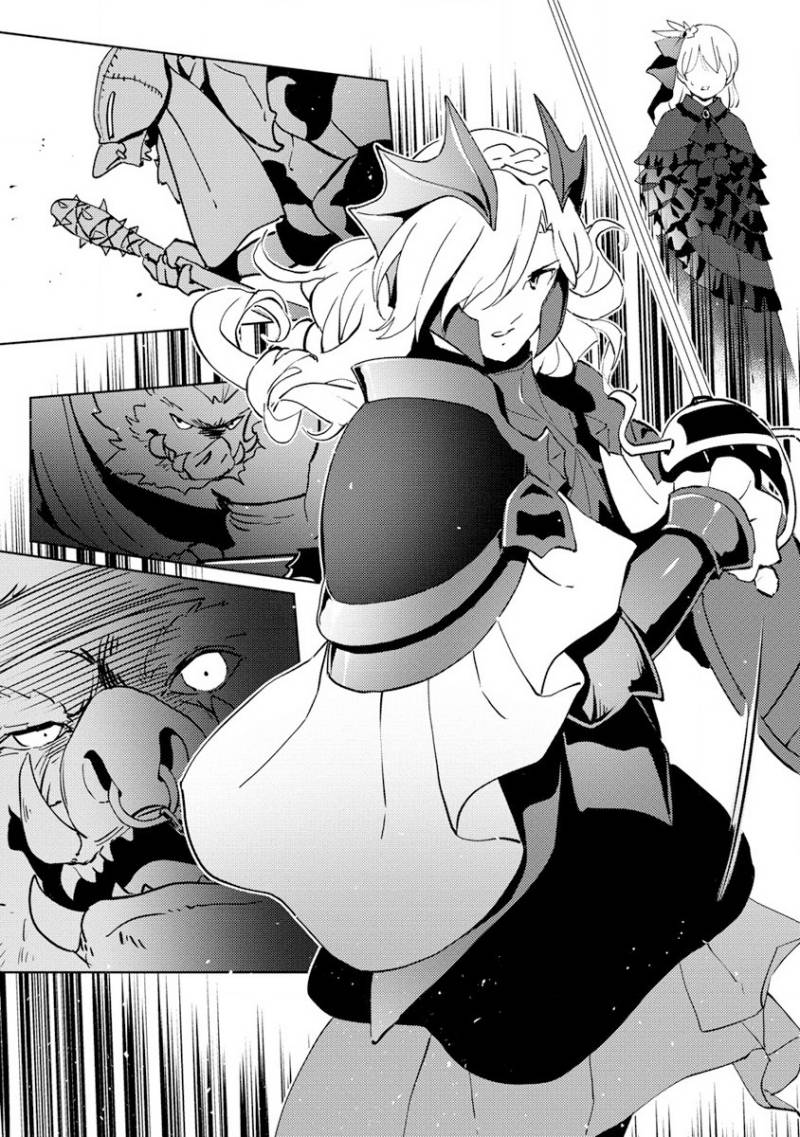 Koushaku Reijou ni Tensei shiteshimatta node, Mental Otome na Ore wa, Zenryoku de Onnanoko wo Tanoshimimasu