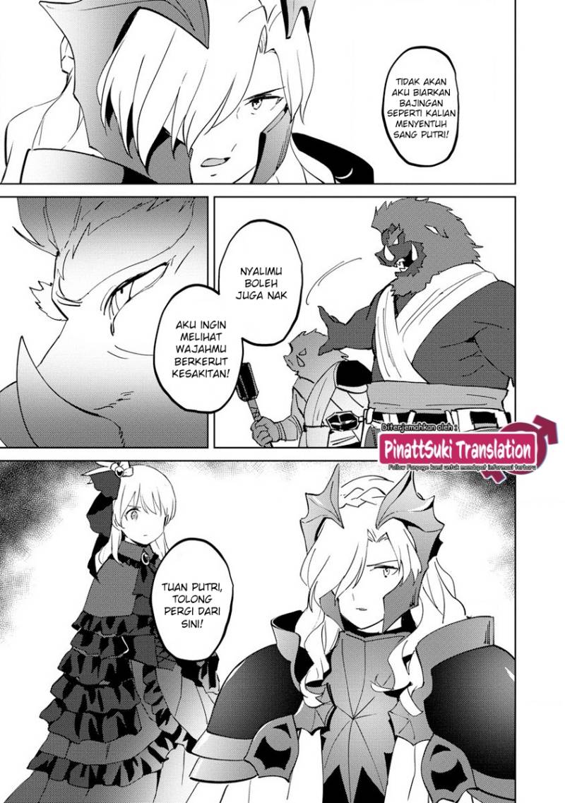 Koushaku Reijou ni Tensei shiteshimatta node, Mental Otome na Ore wa, Zenryoku de Onnanoko wo Tanoshimimasu