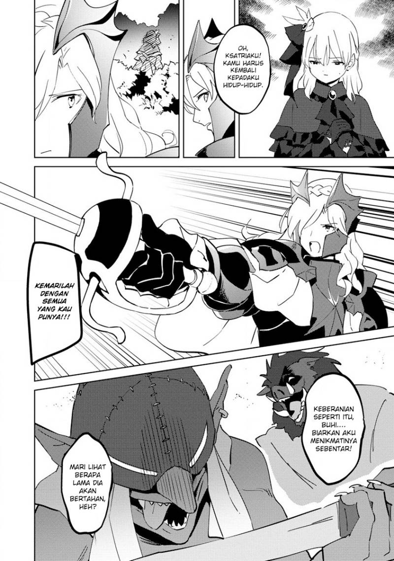 Koushaku Reijou ni Tensei shiteshimatta node, Mental Otome na Ore wa, Zenryoku de Onnanoko wo Tanoshimimasu