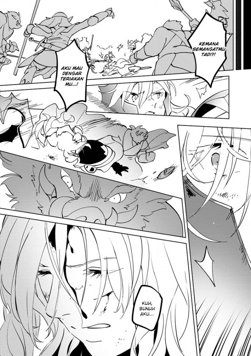 Koushaku Reijou ni Tensei shiteshimatta node, Mental Otome na Ore wa, Zenryoku de Onnanoko wo Tanoshimimasu