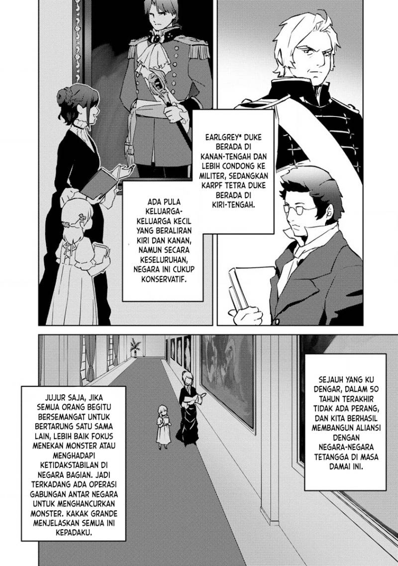 Koushaku Reijou ni Tensei shiteshimatta node, Mental Otome na Ore wa, Zenryoku de Onnanoko wo Tanoshimimasu