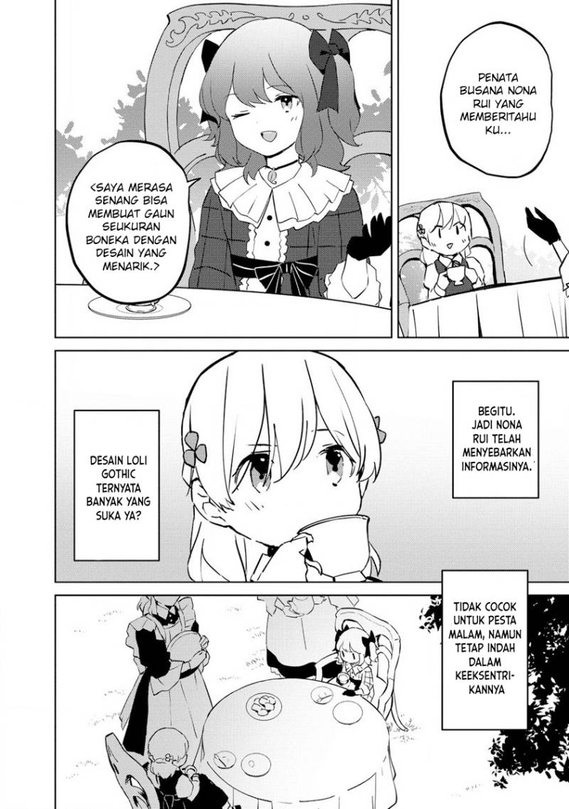 Koushaku Reijou ni Tensei shiteshimatta node, Mental Otome na Ore wa, Zenryoku de Onnanoko wo Tanoshimimasu