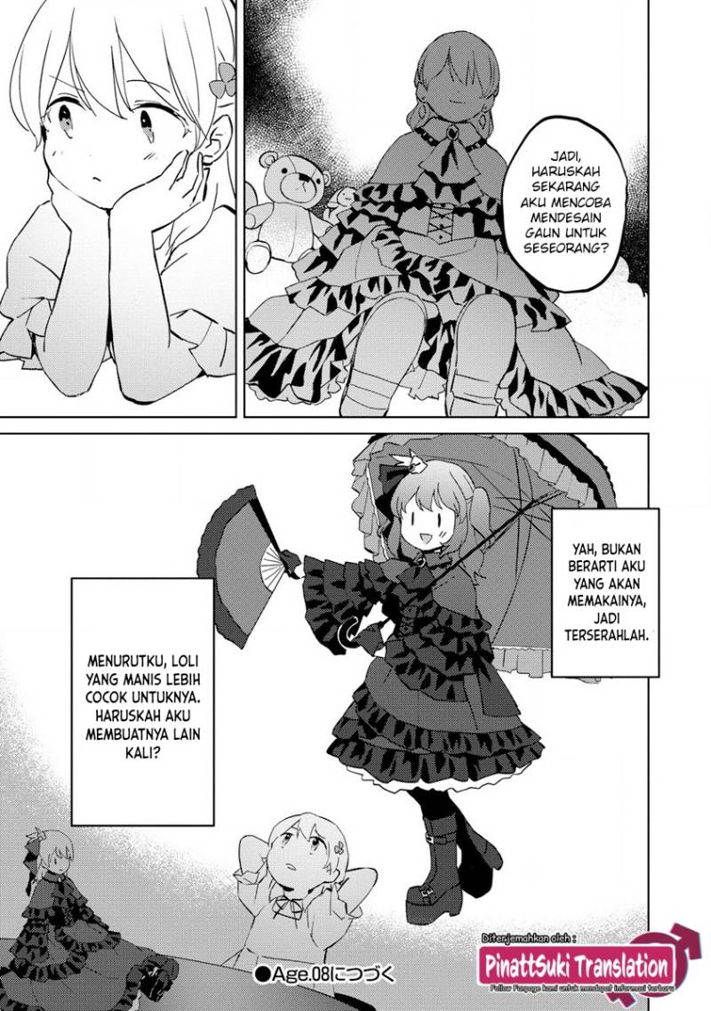 Koushaku Reijou ni Tensei shiteshimatta node, Mental Otome na Ore wa, Zenryoku de Onnanoko wo Tanoshimimasu