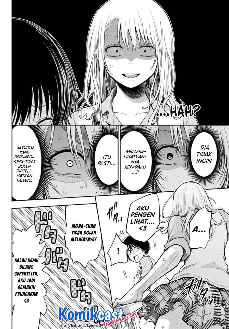 Kuroiwa Medaka ni Watashi no Kawaii ga Tsuujinai (My Charms Are Wasted On Kuroiwa Medaka)