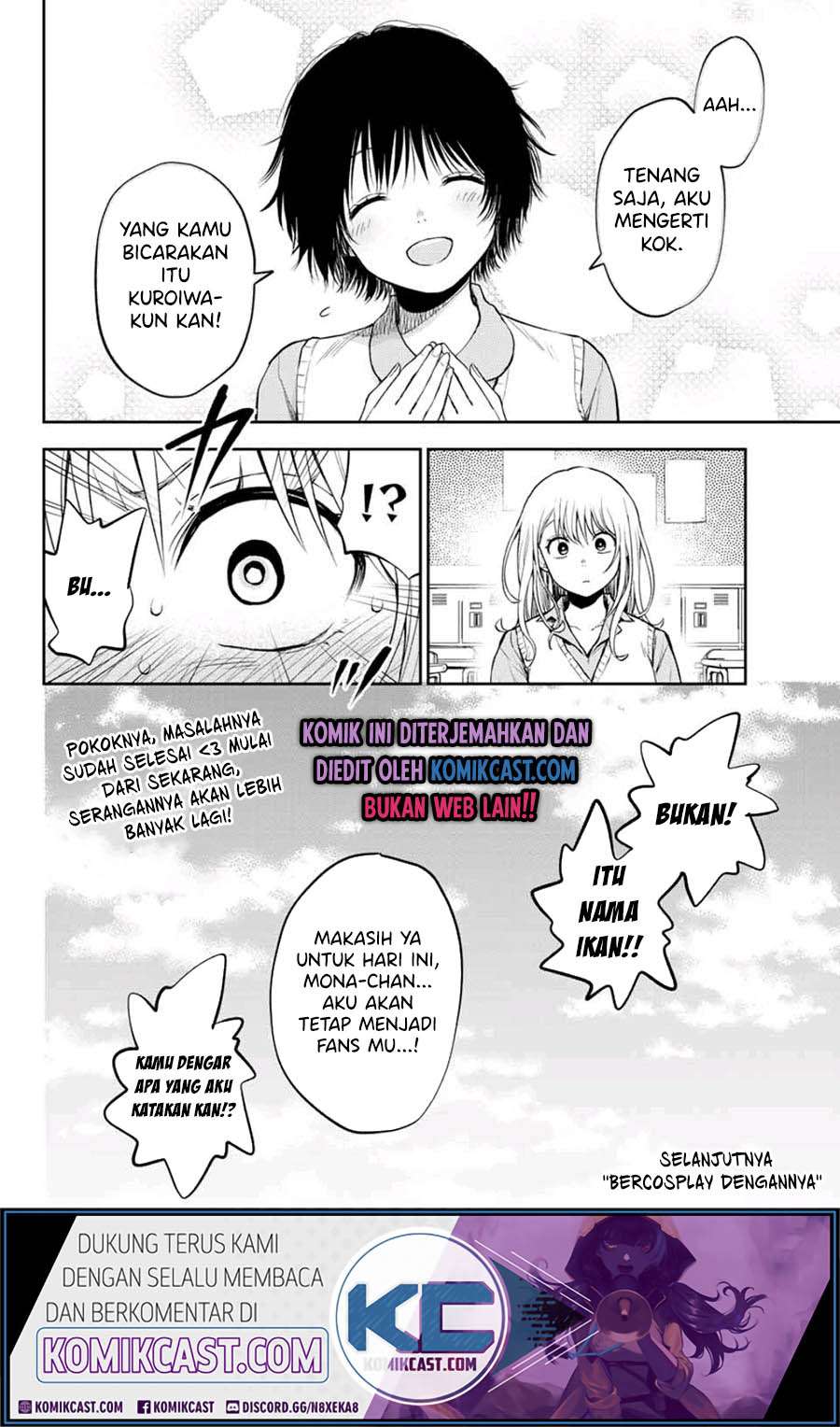 Kuroiwa Medaka ni Watashi no Kawaii ga Tsuujinai (My Charms Are Wasted On Kuroiwa Medaka)