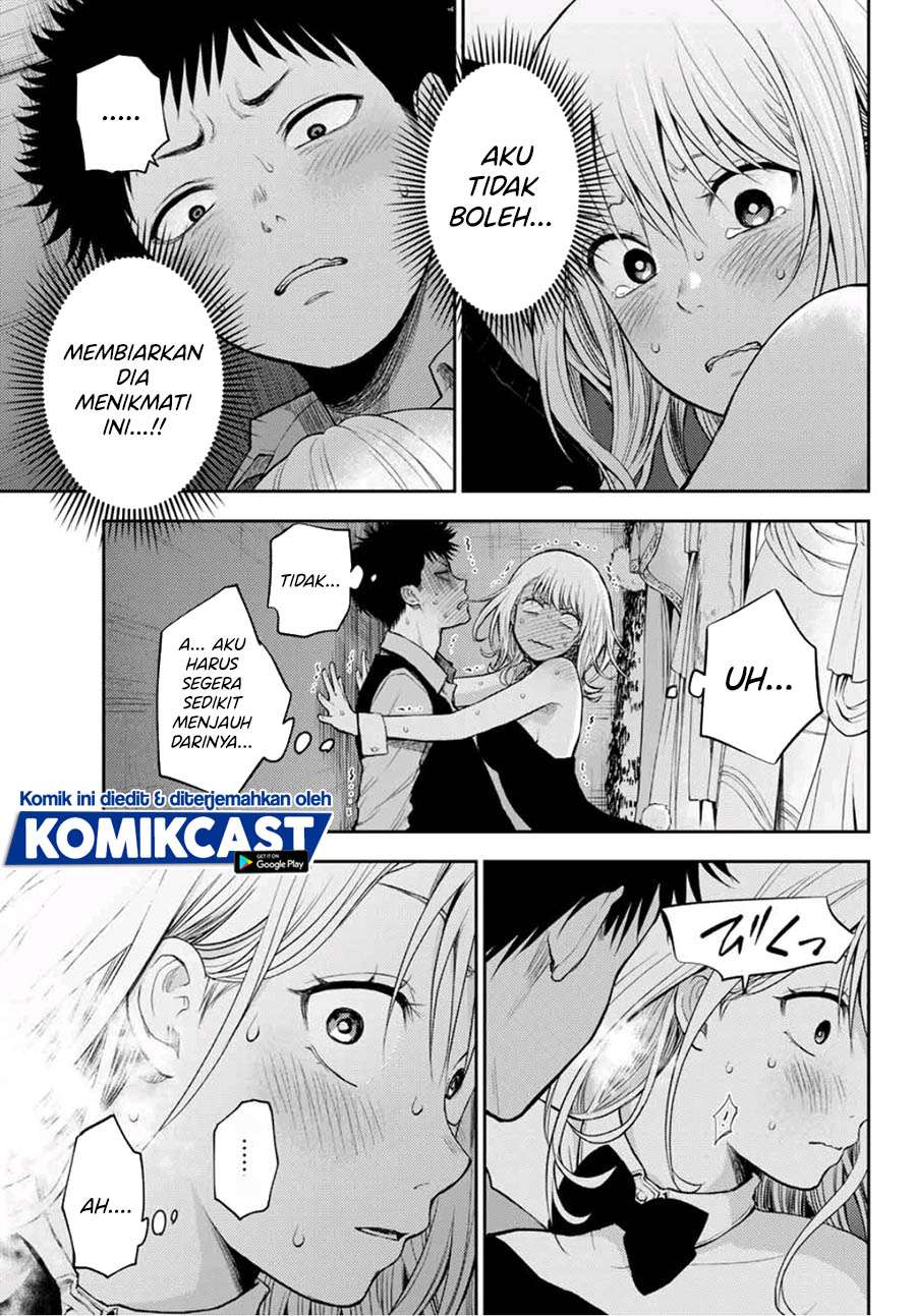 Kuroiwa Medaka ni Watashi no Kawaii ga Tsuujinai (My Charms Are Wasted On Kuroiwa Medaka)