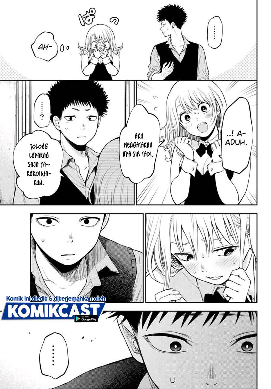 Kuroiwa Medaka ni Watashi no Kawaii ga Tsuujinai (My Charms Are Wasted On Kuroiwa Medaka)