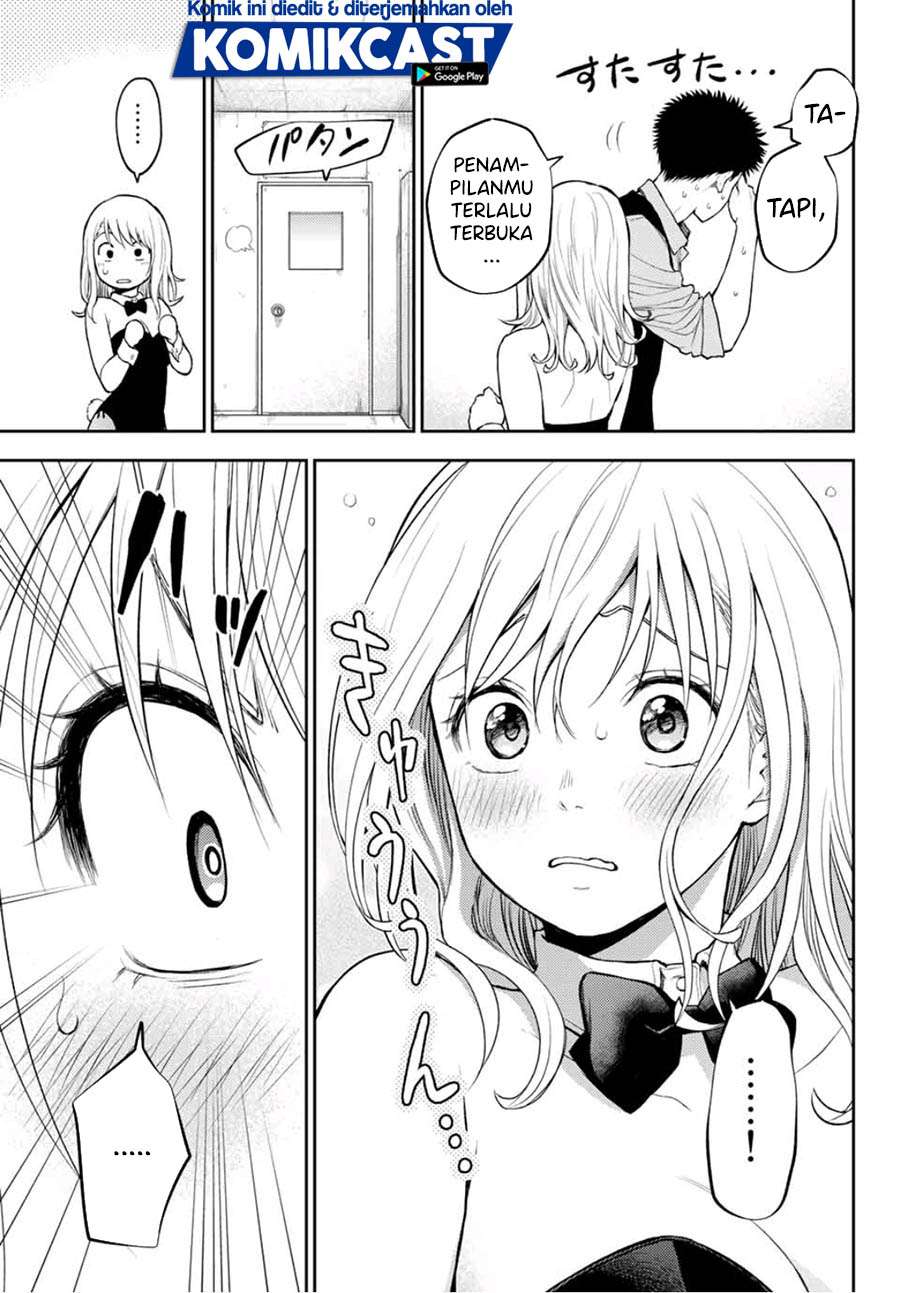 Kuroiwa Medaka ni Watashi no Kawaii ga Tsuujinai (My Charms Are Wasted On Kuroiwa Medaka)