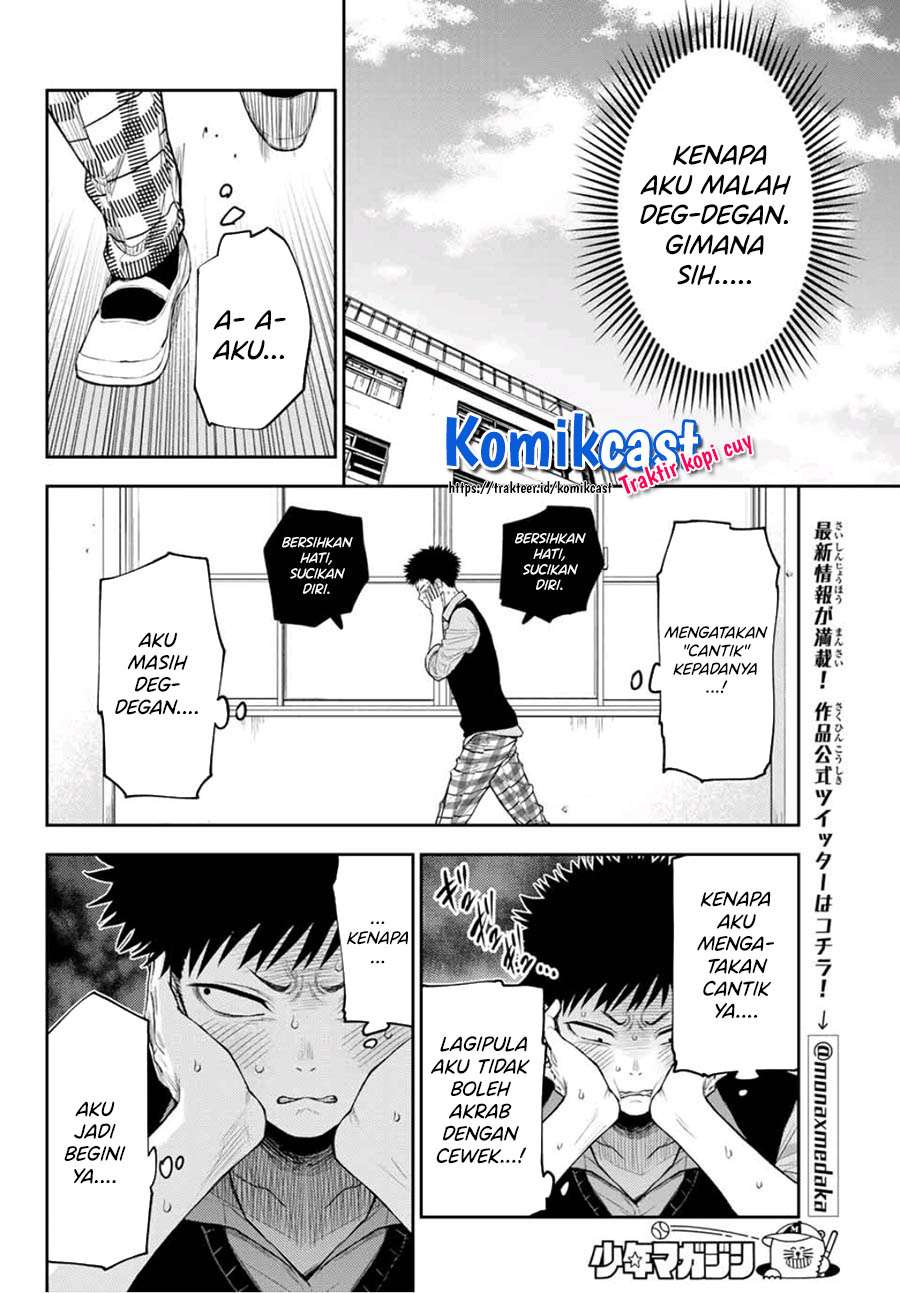 Kuroiwa Medaka ni Watashi no Kawaii ga Tsuujinai (My Charms Are Wasted On Kuroiwa Medaka)