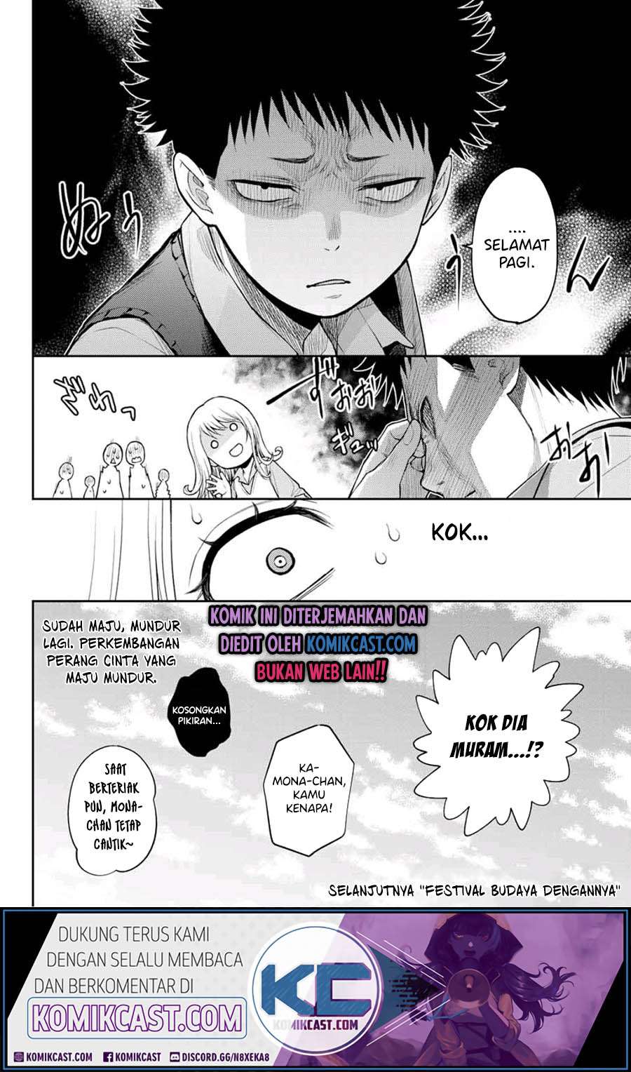 Kuroiwa Medaka ni Watashi no Kawaii ga Tsuujinai (My Charms Are Wasted On Kuroiwa Medaka)