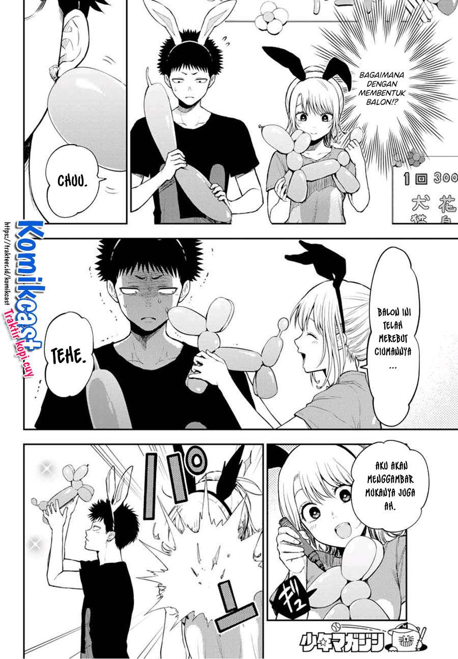 Kuroiwa Medaka ni Watashi no Kawaii ga Tsuujinai (My Charms Are Wasted On Kuroiwa Medaka)