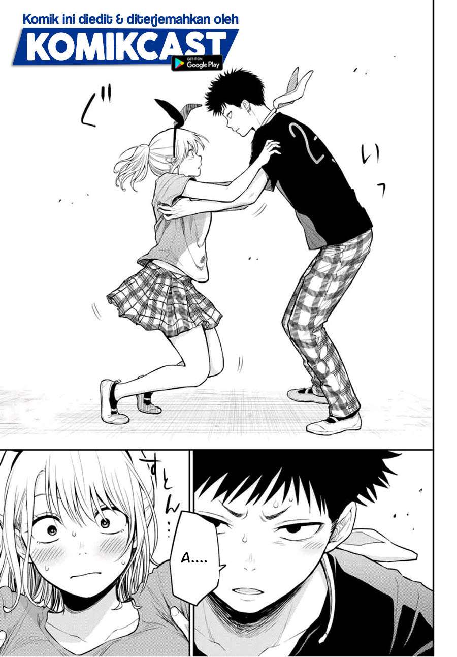 Kuroiwa Medaka ni Watashi no Kawaii ga Tsuujinai (My Charms Are Wasted On Kuroiwa Medaka)