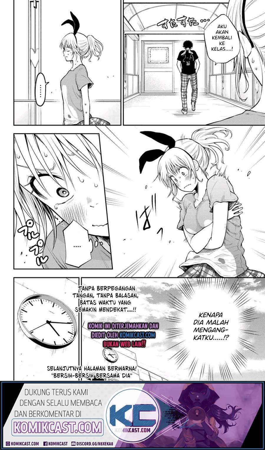 Kuroiwa Medaka ni Watashi no Kawaii ga Tsuujinai (My Charms Are Wasted On Kuroiwa Medaka)