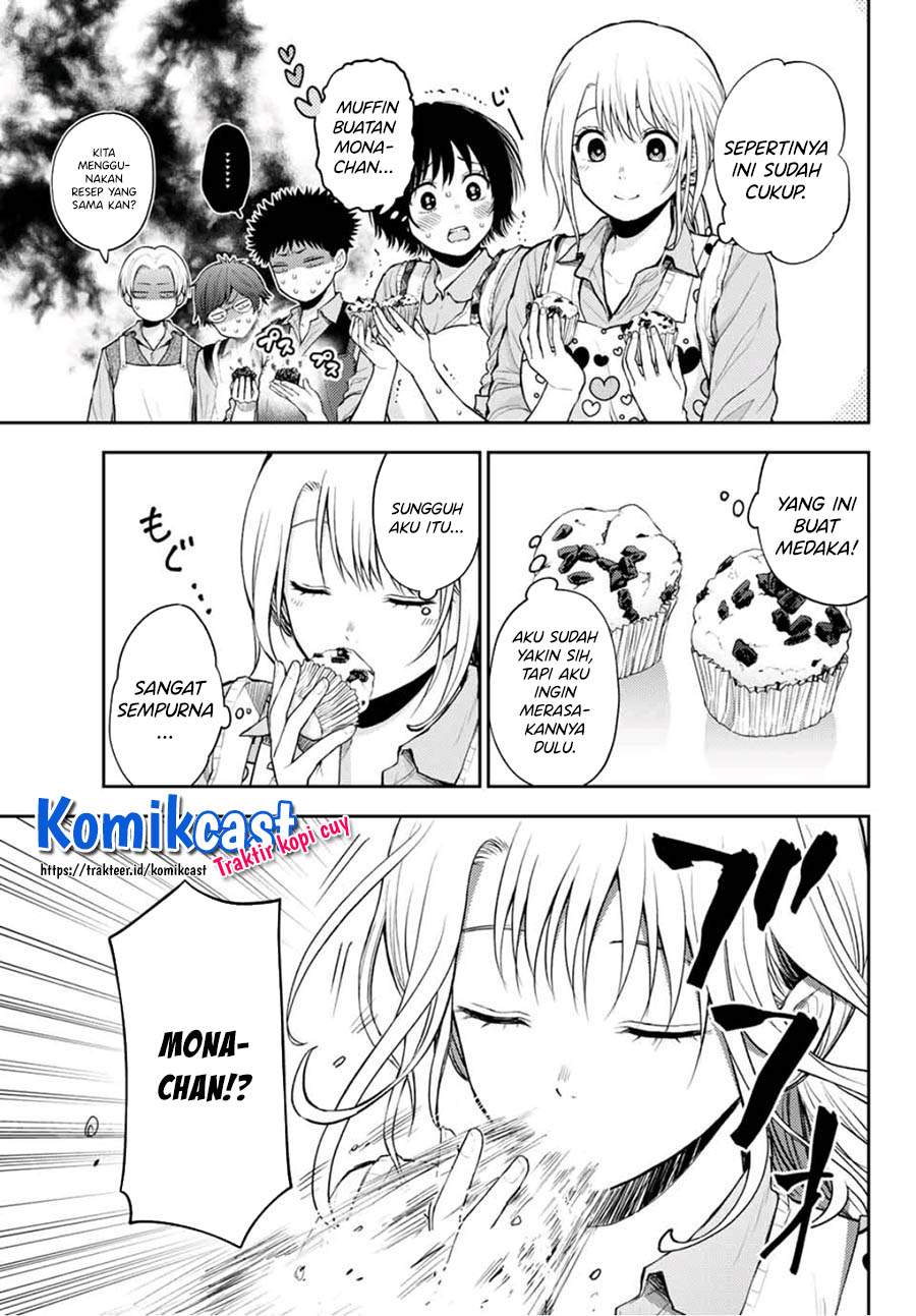 Kuroiwa Medaka ni Watashi no Kawaii ga Tsuujinai (My Charms Are Wasted On Kuroiwa Medaka)
