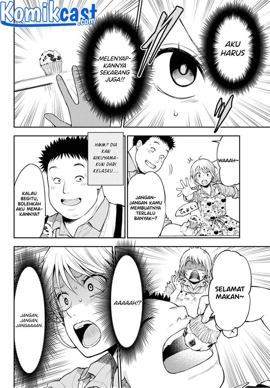 Kuroiwa Medaka ni Watashi no Kawaii ga Tsuujinai (My Charms Are Wasted On Kuroiwa Medaka)