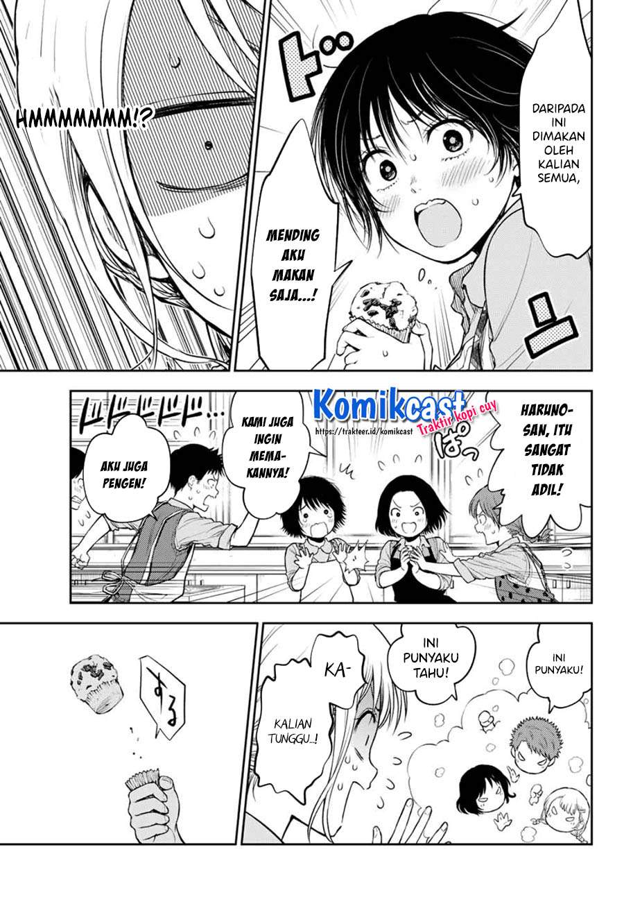 Kuroiwa Medaka ni Watashi no Kawaii ga Tsuujinai (My Charms Are Wasted On Kuroiwa Medaka)