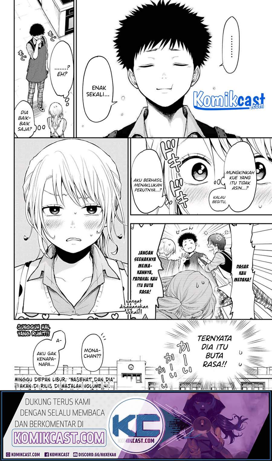 Kuroiwa Medaka ni Watashi no Kawaii ga Tsuujinai (My Charms Are Wasted On Kuroiwa Medaka)