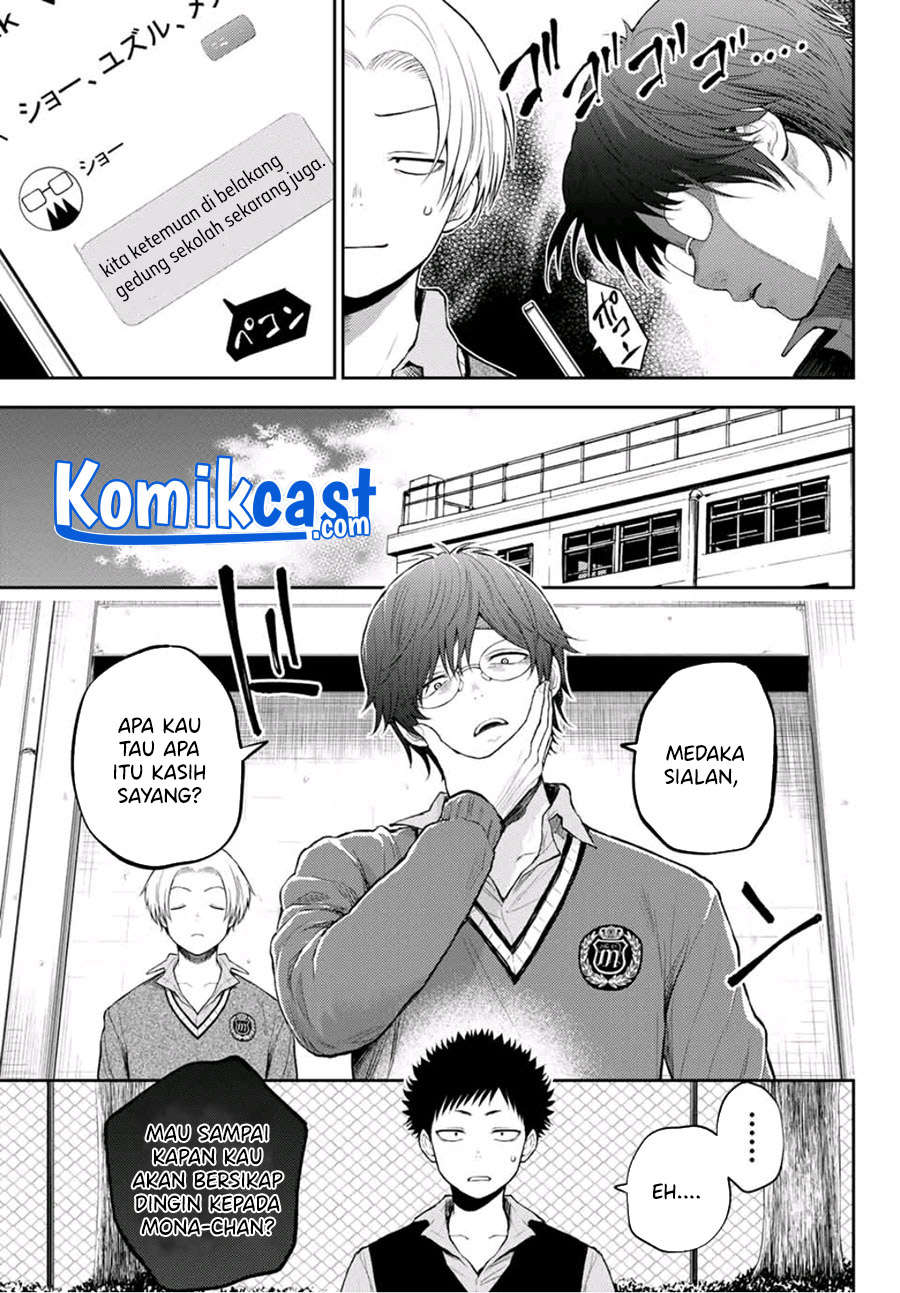 Kuroiwa Medaka ni Watashi no Kawaii ga Tsuujinai (My Charms Are Wasted On Kuroiwa Medaka)