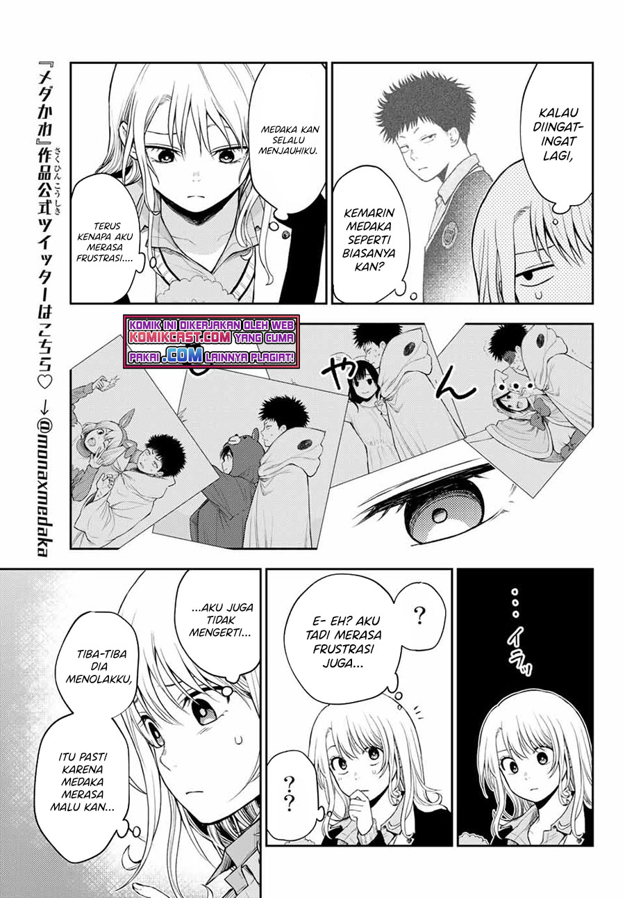 Kuroiwa Medaka ni Watashi no Kawaii ga Tsuujinai (My Charms Are Wasted On Kuroiwa Medaka)