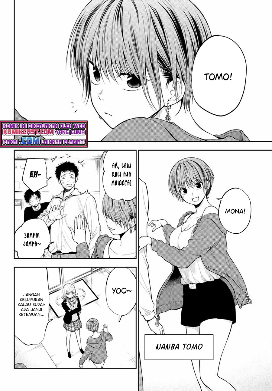 Kuroiwa Medaka ni Watashi no Kawaii ga Tsuujinai (My Charms Are Wasted On Kuroiwa Medaka)