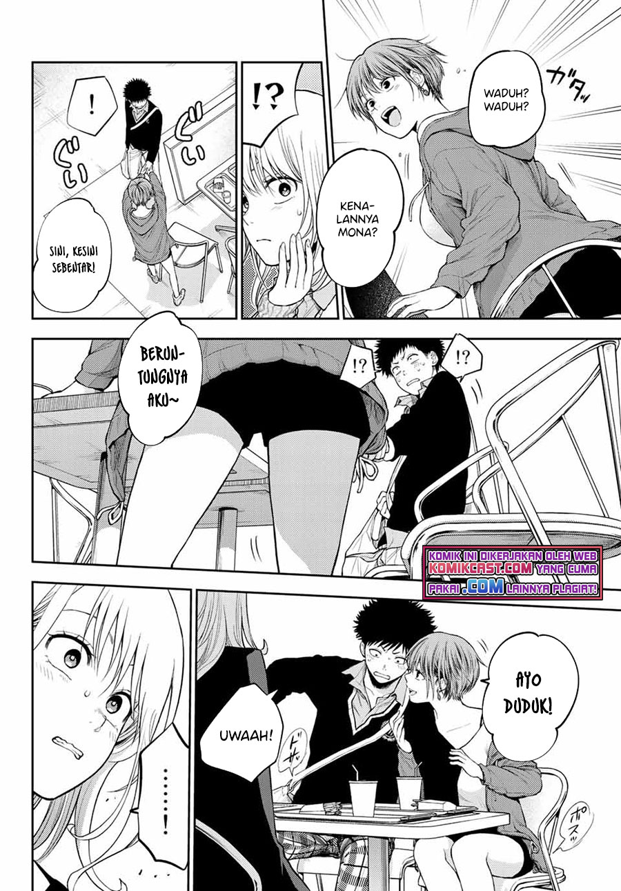 Kuroiwa Medaka ni Watashi no Kawaii ga Tsuujinai (My Charms Are Wasted On Kuroiwa Medaka)
