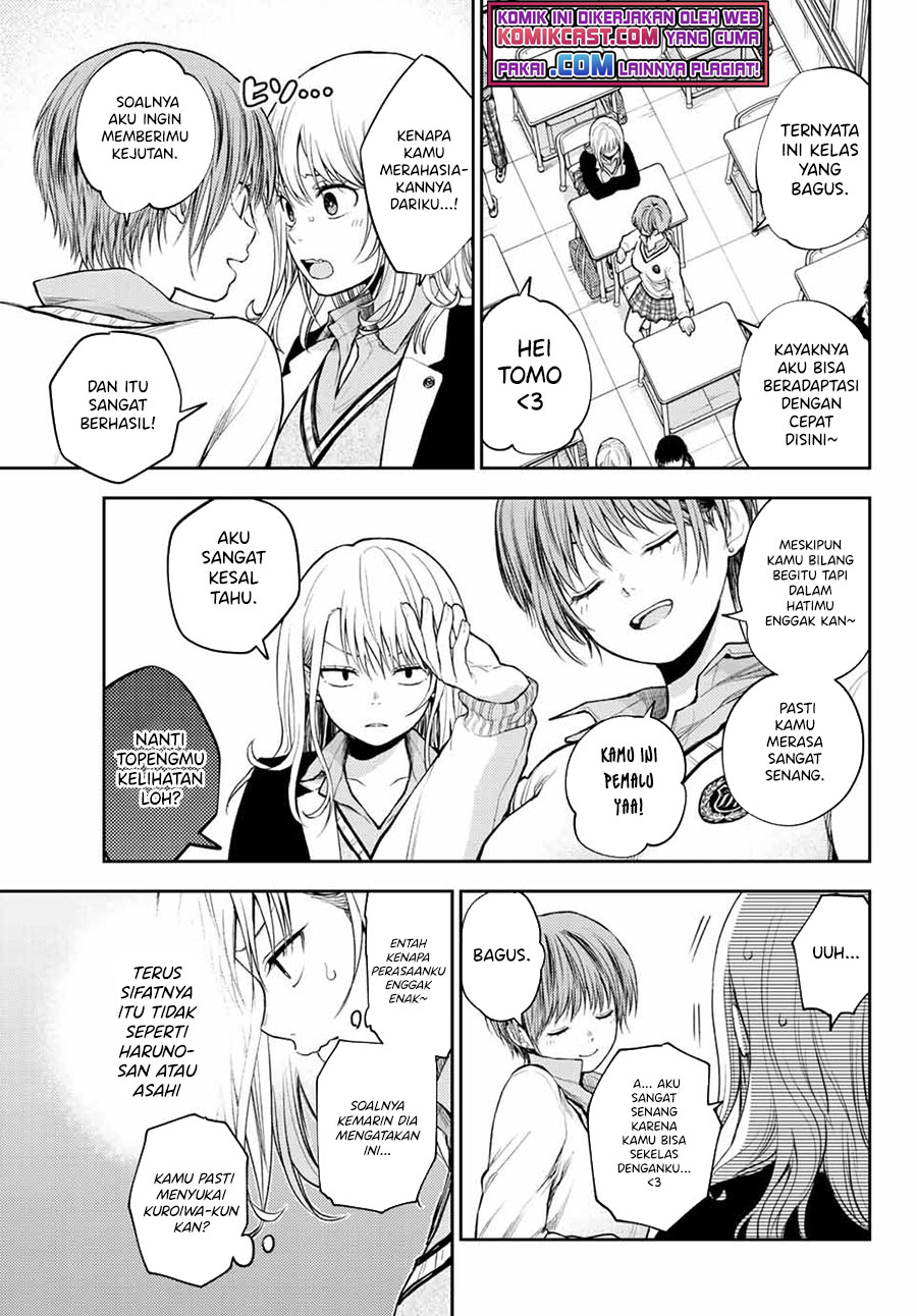 Kuroiwa Medaka ni Watashi no Kawaii ga Tsuujinai (My Charms Are Wasted On Kuroiwa Medaka)