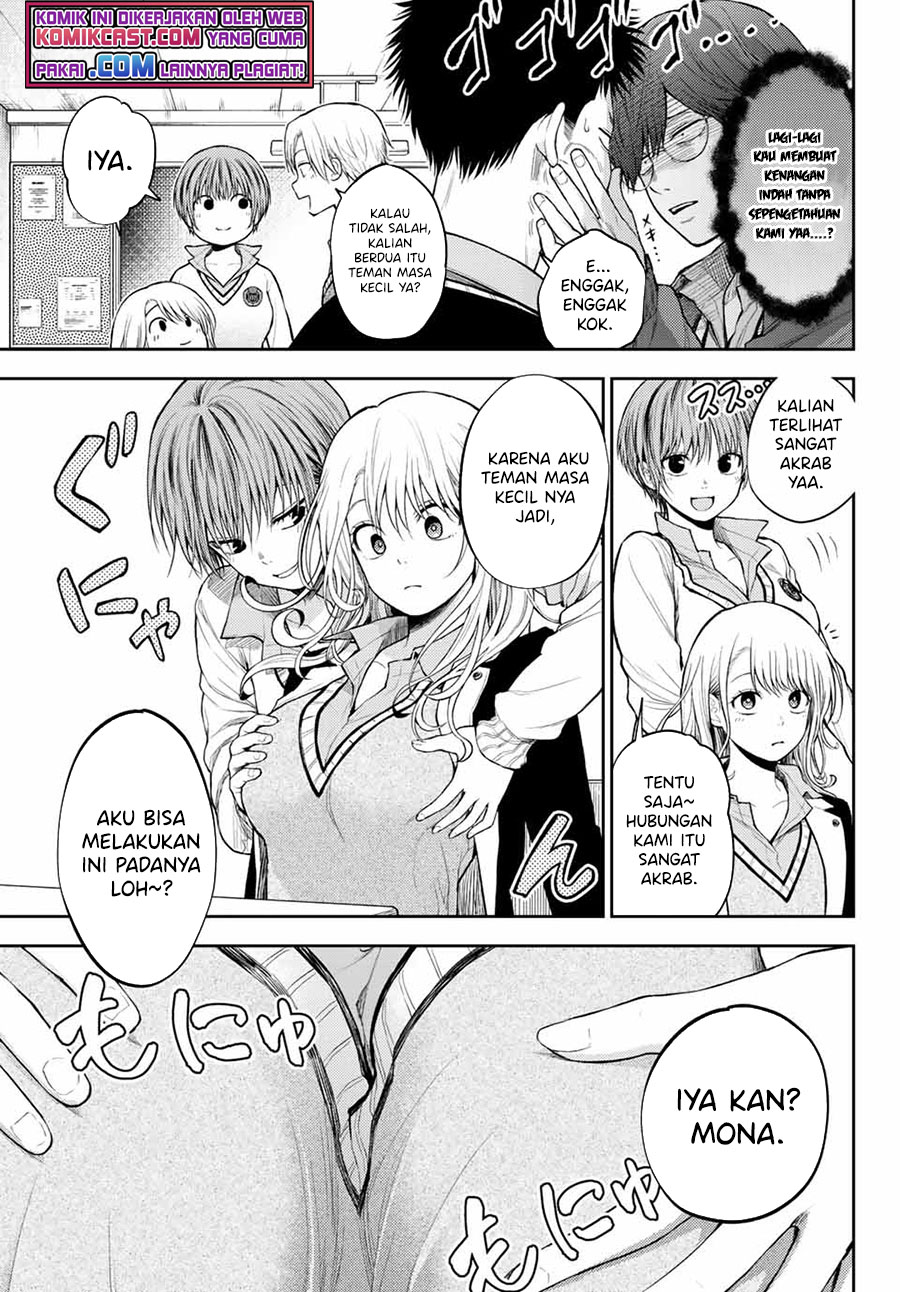 Kuroiwa Medaka ni Watashi no Kawaii ga Tsuujinai (My Charms Are Wasted On Kuroiwa Medaka)