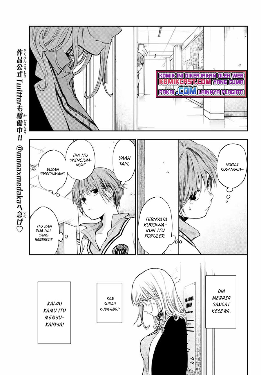 Kuroiwa Medaka ni Watashi no Kawaii ga Tsuujinai (My Charms Are Wasted On Kuroiwa Medaka)