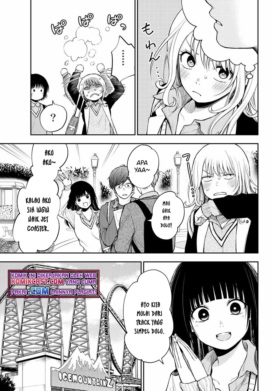 Kuroiwa Medaka ni Watashi no Kawaii ga Tsuujinai (My Charms Are Wasted On Kuroiwa Medaka) Chapter 36