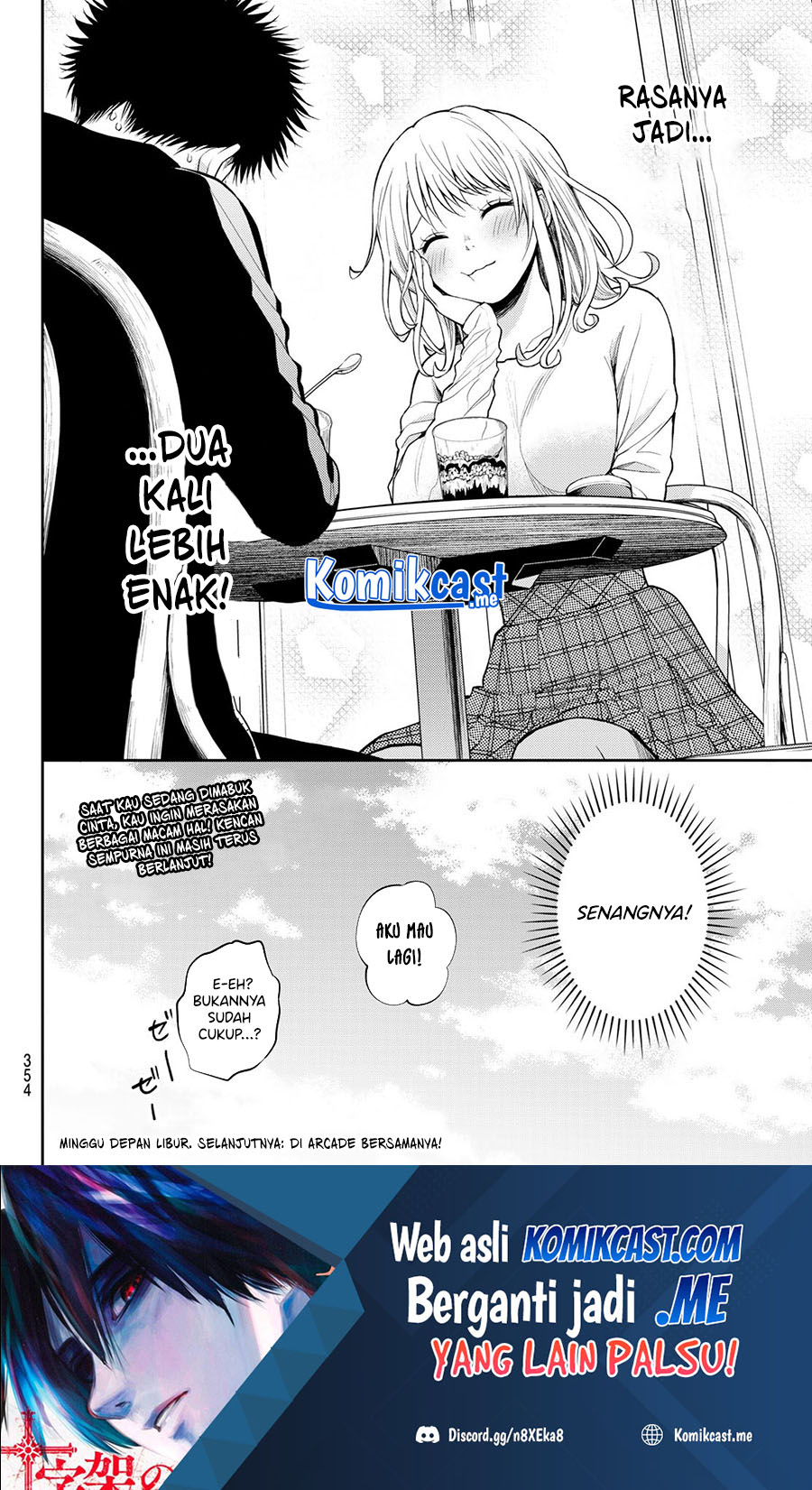 Kuroiwa Medaka ni Watashi no Kawaii ga Tsuujinai (My Charms Are Wasted On Kuroiwa Medaka)