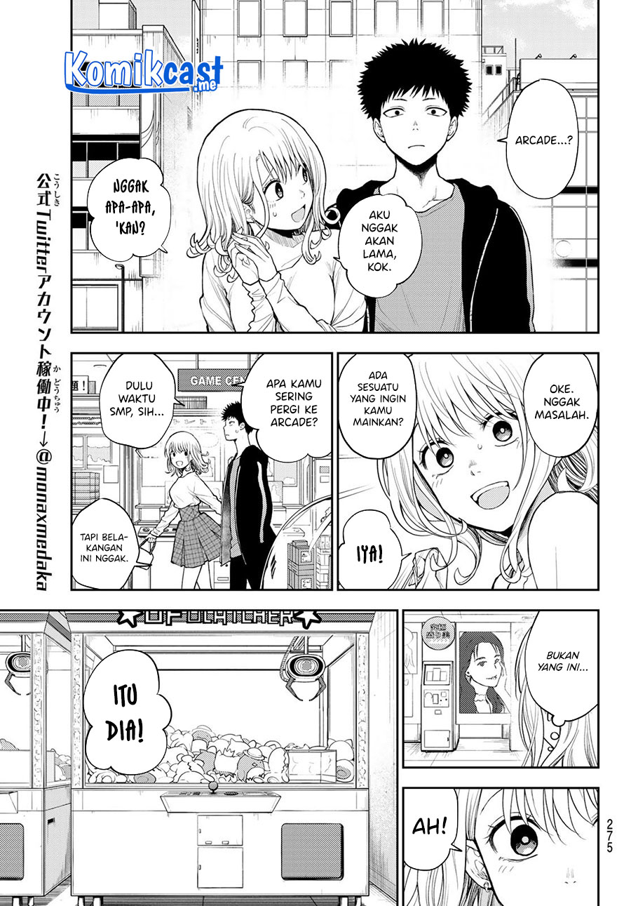 Kuroiwa Medaka ni Watashi no Kawaii ga Tsuujinai (My Charms Are Wasted On Kuroiwa Medaka)