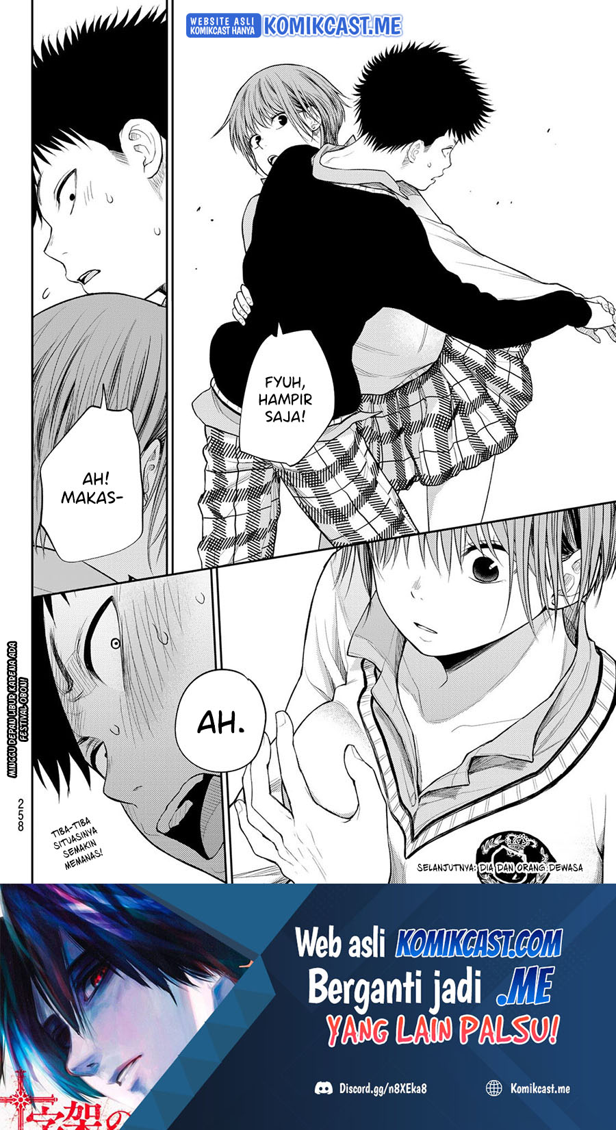 Kuroiwa Medaka ni Watashi no Kawaii ga Tsuujinai (My Charms Are Wasted On Kuroiwa Medaka)