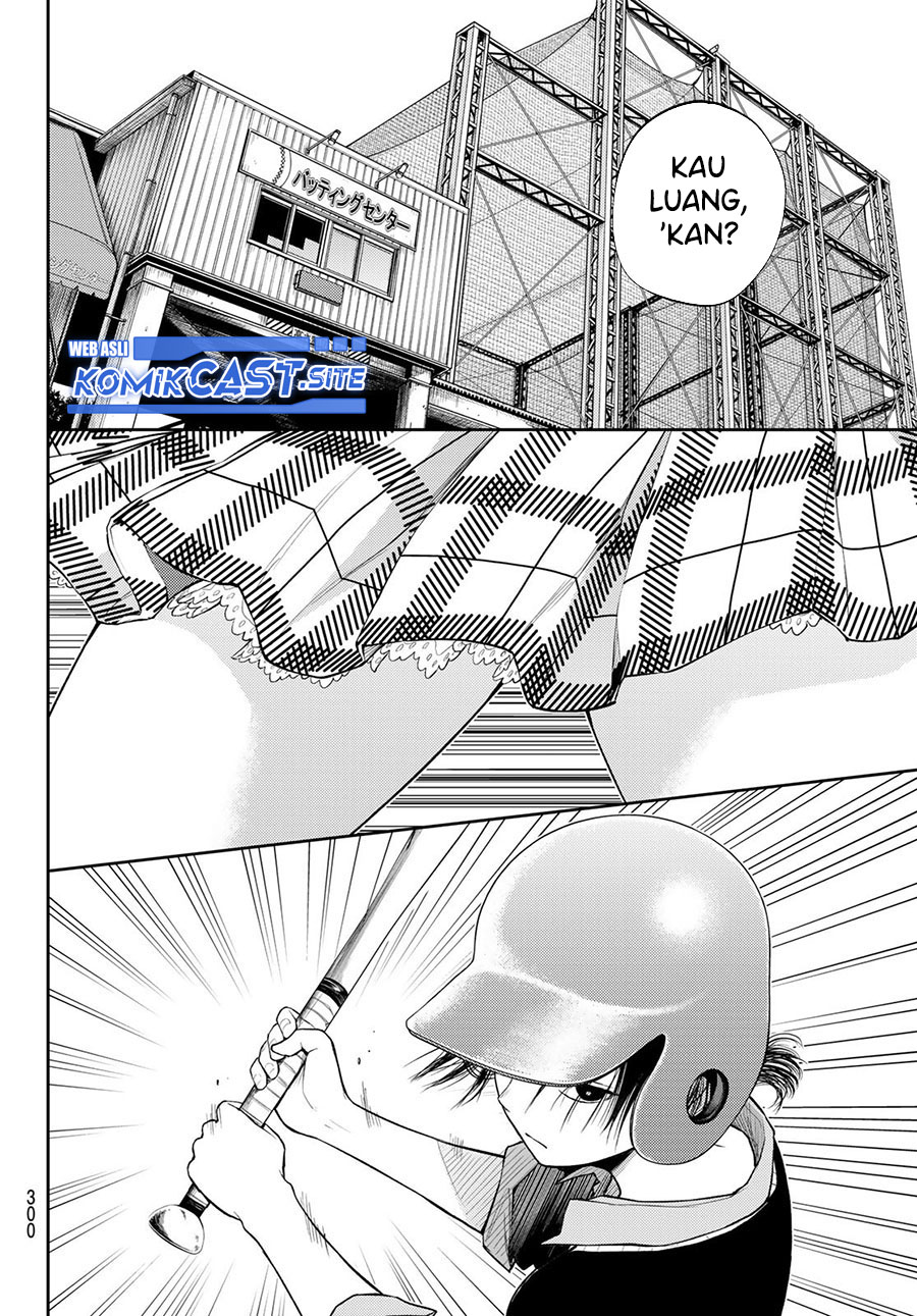 Kuroiwa Medaka ni Watashi no Kawaii ga Tsuujinai (My Charms Are Wasted On Kuroiwa Medaka)