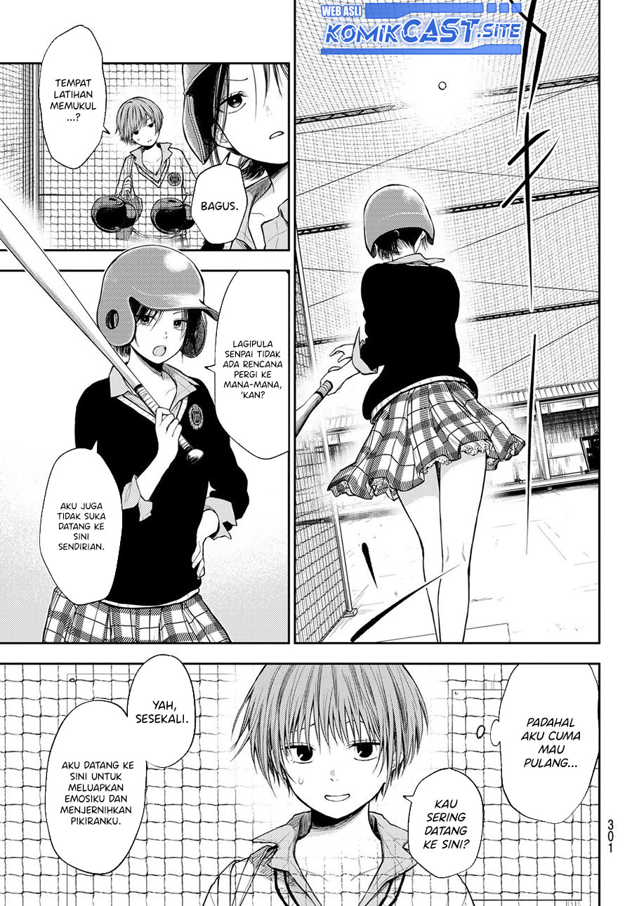 Kuroiwa Medaka ni Watashi no Kawaii ga Tsuujinai (My Charms Are Wasted On Kuroiwa Medaka)