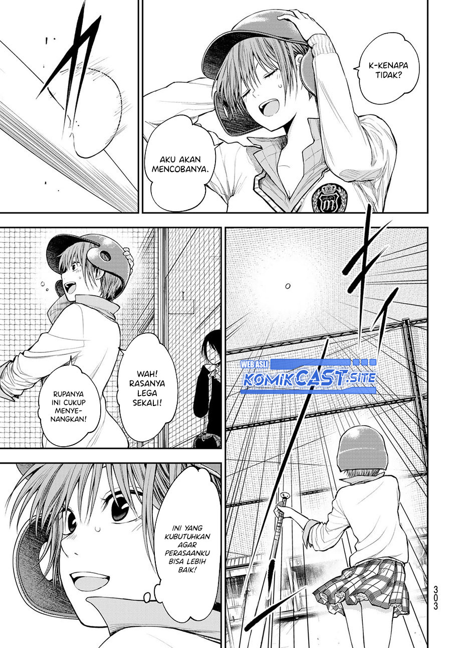 Kuroiwa Medaka ni Watashi no Kawaii ga Tsuujinai (My Charms Are Wasted On Kuroiwa Medaka)