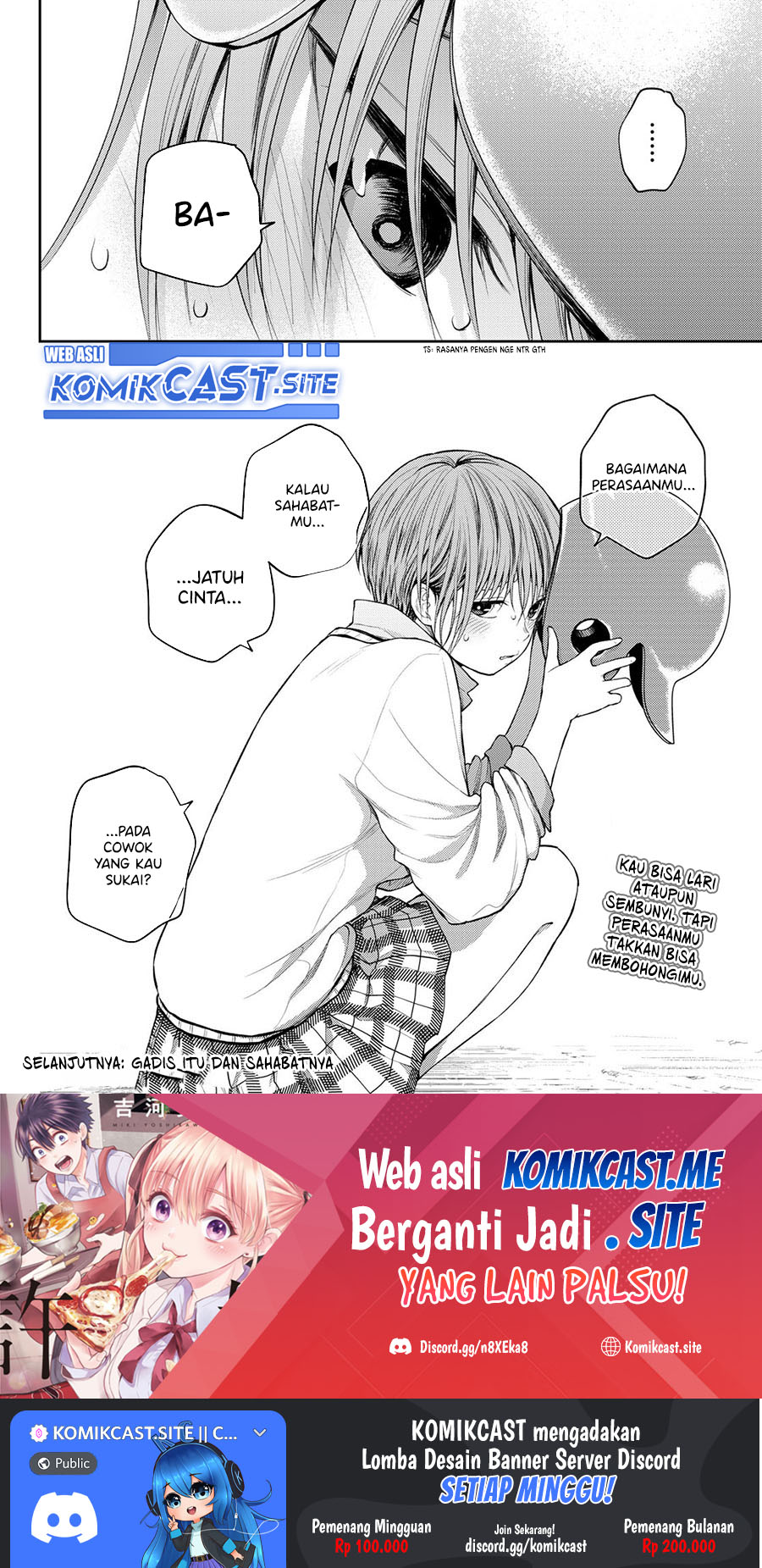 Kuroiwa Medaka ni Watashi no Kawaii ga Tsuujinai (My Charms Are Wasted On Kuroiwa Medaka)