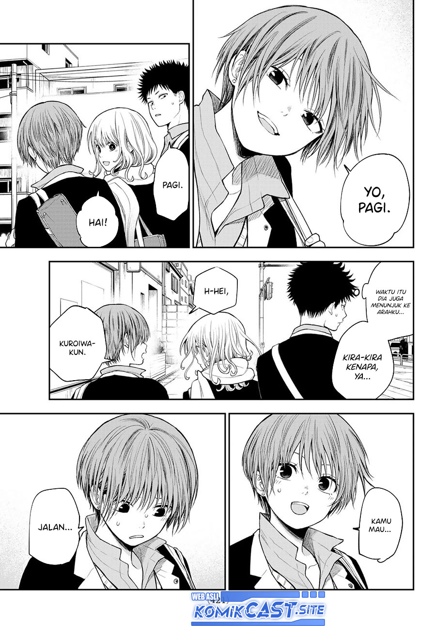 Kuroiwa Medaka ni Watashi no Kawaii ga Tsuujinai (My Charms Are Wasted On Kuroiwa Medaka)