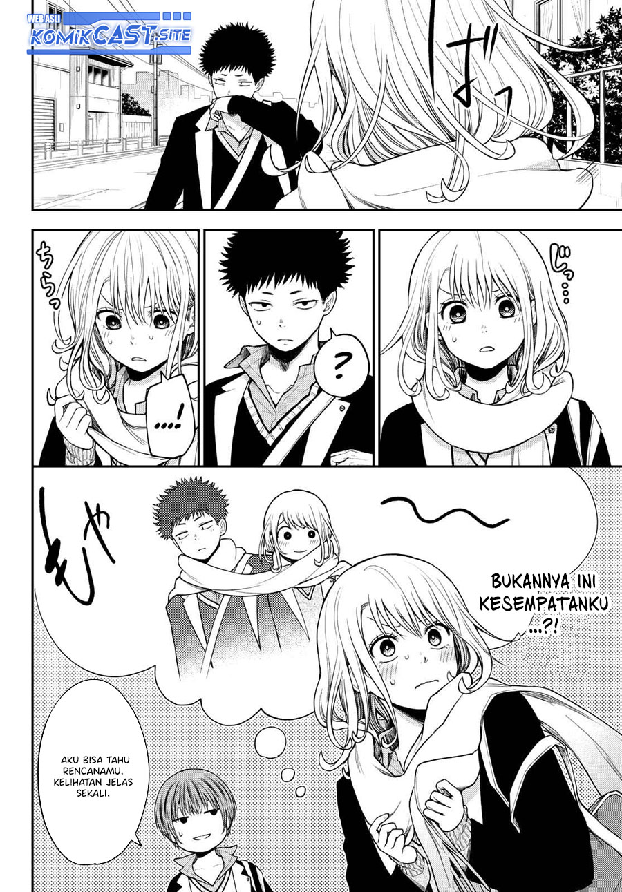 Kuroiwa Medaka ni Watashi no Kawaii ga Tsuujinai (My Charms Are Wasted On Kuroiwa Medaka)