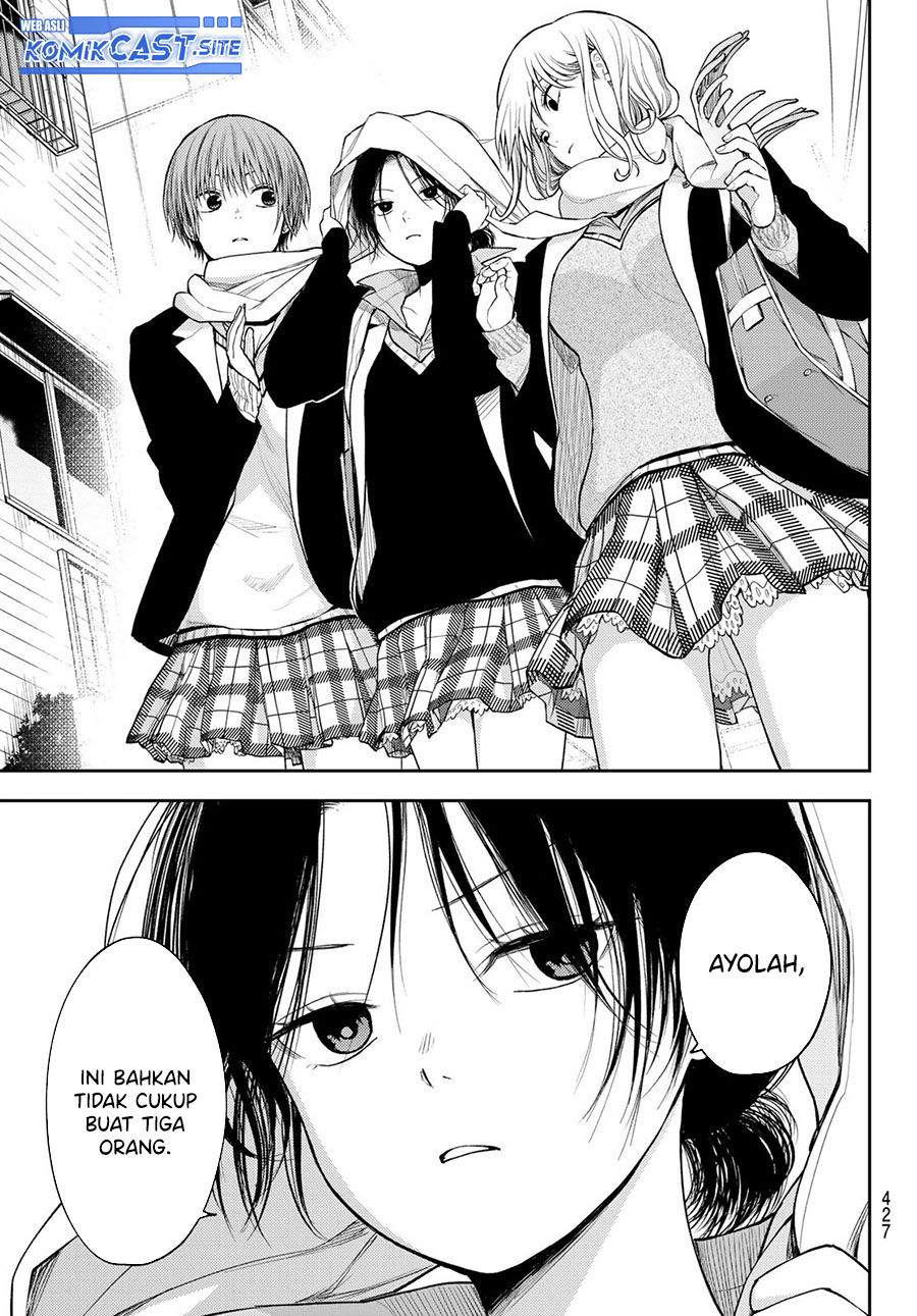 Kuroiwa Medaka ni Watashi no Kawaii ga Tsuujinai (My Charms Are Wasted On Kuroiwa Medaka)