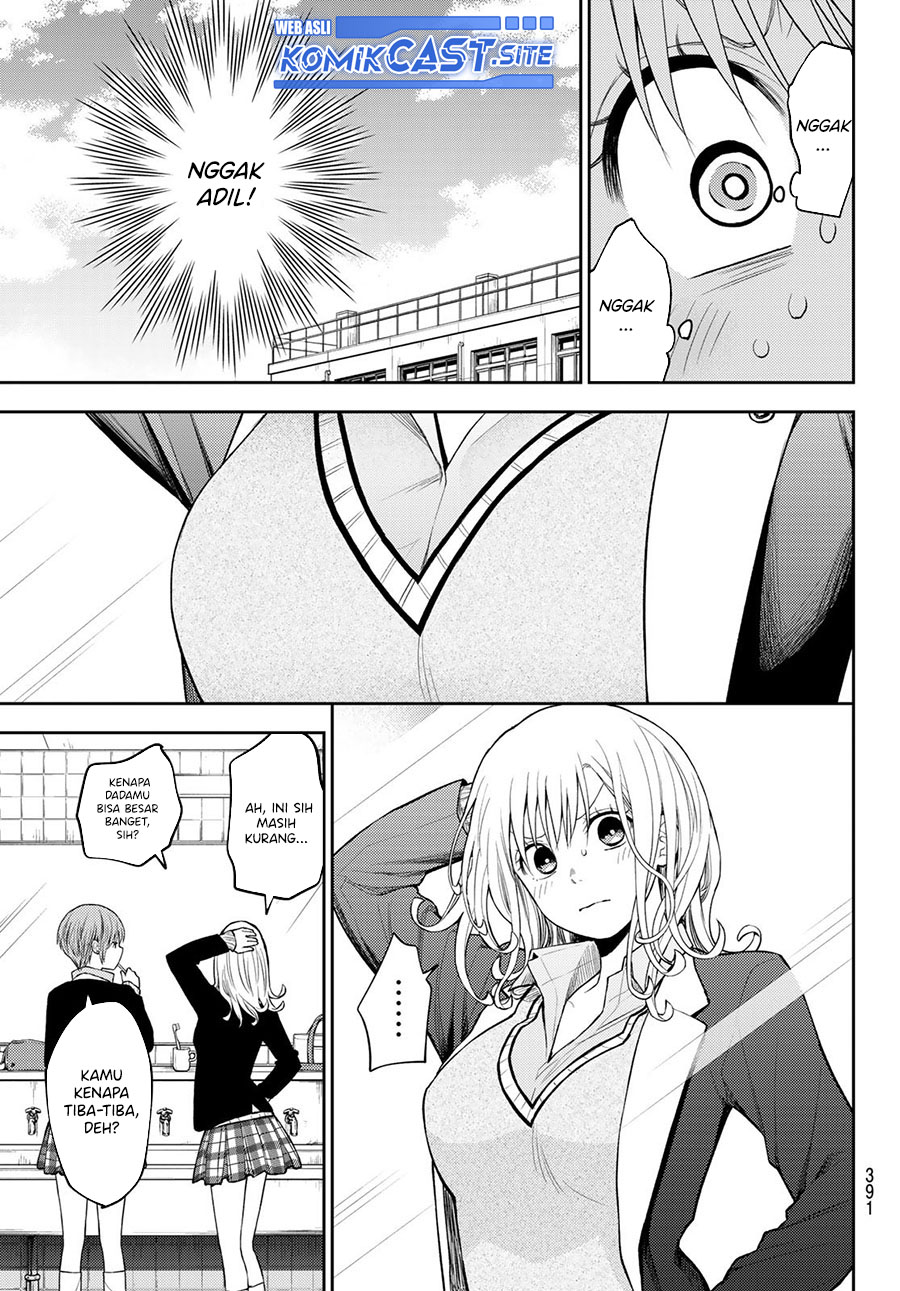 Kuroiwa Medaka ni Watashi no Kawaii ga Tsuujinai (My Charms Are Wasted On Kuroiwa Medaka)