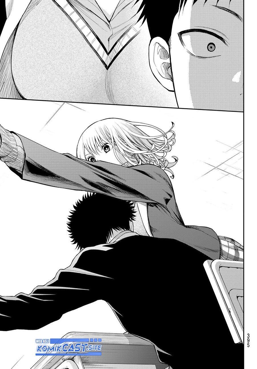Kuroiwa Medaka ni Watashi no Kawaii ga Tsuujinai (My Charms Are Wasted On Kuroiwa Medaka)
