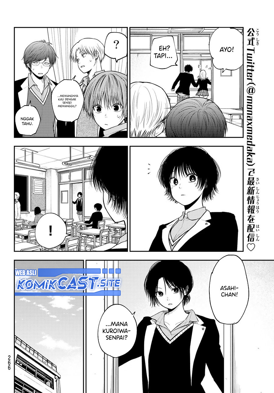 Kuroiwa Medaka ni Watashi no Kawaii ga Tsuujinai (My Charms Are Wasted On Kuroiwa Medaka)