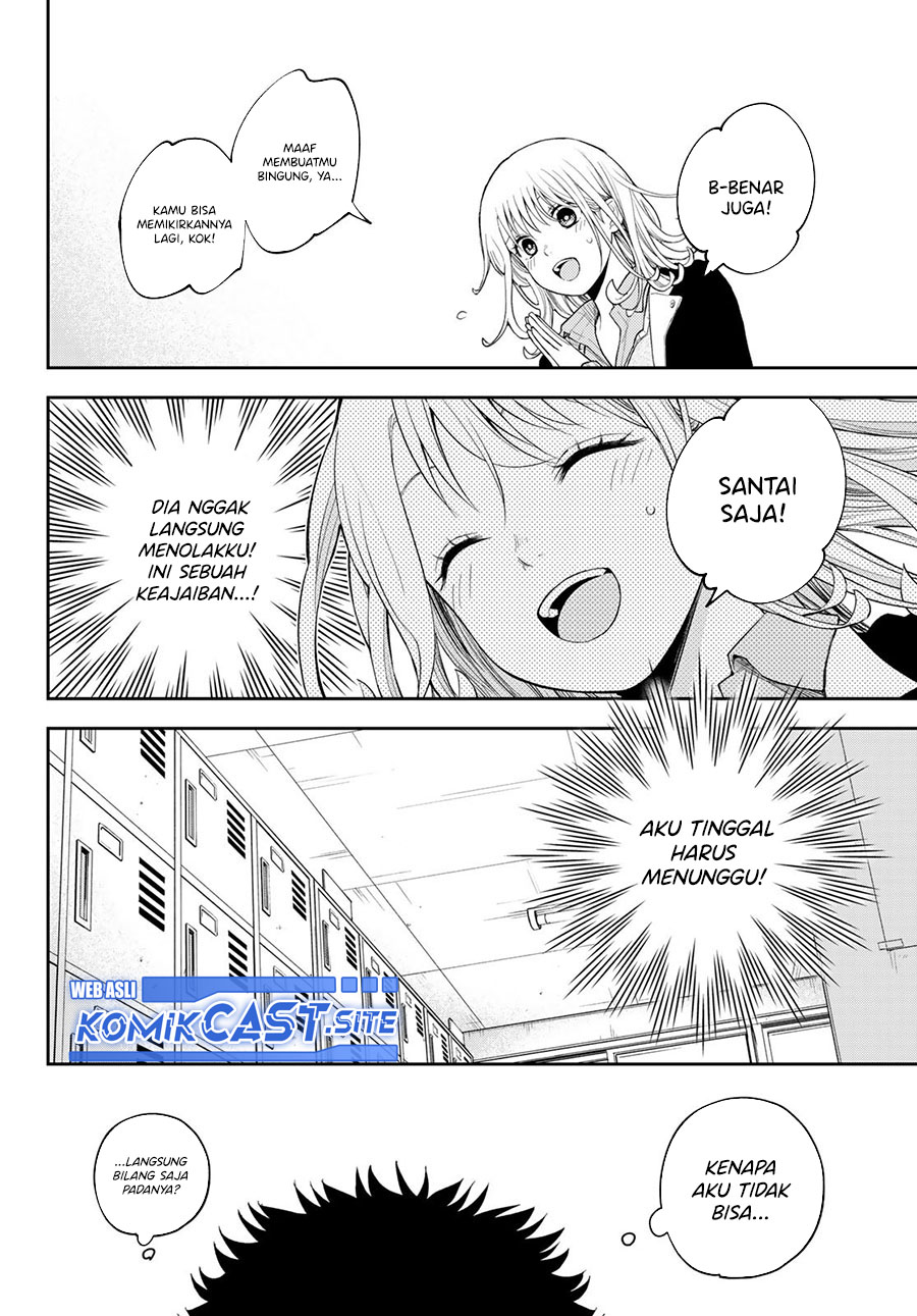 Kuroiwa Medaka ni Watashi no Kawaii ga Tsuujinai (My Charms Are Wasted On Kuroiwa Medaka)