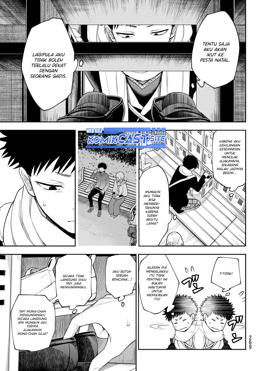 Kuroiwa Medaka ni Watashi no Kawaii ga Tsuujinai (My Charms Are Wasted On Kuroiwa Medaka)