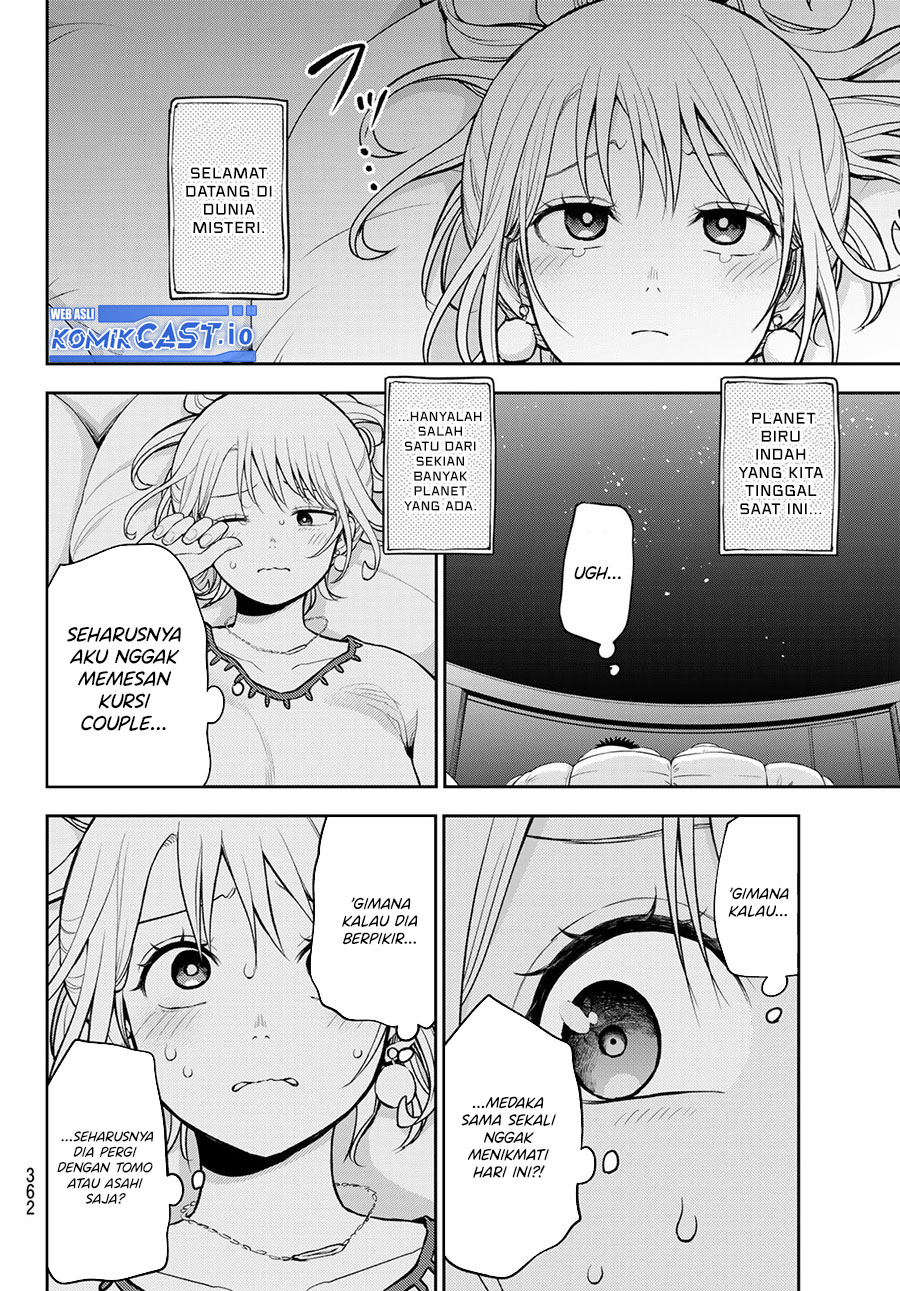 Kuroiwa Medaka ni Watashi no Kawaii ga Tsuujinai (My Charms Are Wasted On Kuroiwa Medaka)