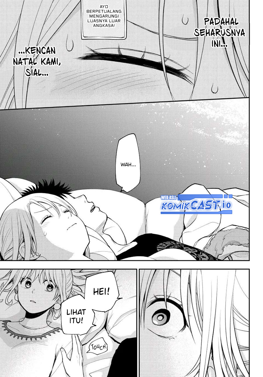 Kuroiwa Medaka ni Watashi no Kawaii ga Tsuujinai (My Charms Are Wasted On Kuroiwa Medaka)